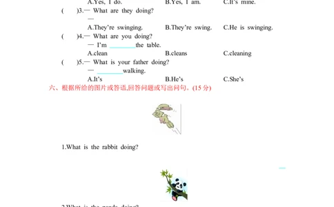 人教五下Unit5单元测试卷_26春四年级上下册人教版_四上英语合集人教版PEP英语四年级上册新教材（教学视频+课件+动画+音频+练习+教案）_19同步教案课件_人教pep3_3-6年级下册