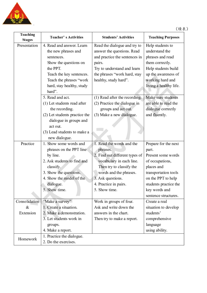 Thethirdperiod（第三课时）_26春四年级上下册人教版_四上英语合集人教版PEP英语四年级上册新教材（教学视频+课件+动画+音频+练习+教案）_19同步教案课件_人教pep3_3-6上册_6年级上册_Unit5