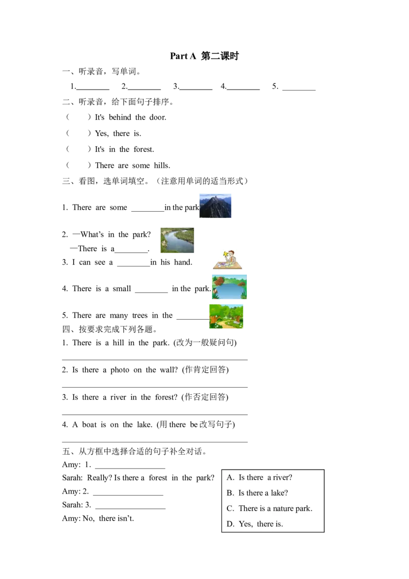 五上Unit6PartA第二课时_26春四年级上下册人教版_四上英语合集人教版PEP英语四年级上册新教材（教学视频+课件+动画+音频+练习+教案）_19同步教案课件_人教pep3_3-6年级上册_课时练