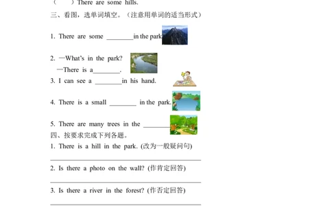 五上Unit6PartA第二课时_26春四年级上下册人教版_四上英语合集人教版PEP英语四年级上册新教材（教学视频+课件+动画+音频+练习+教案）_19同步教案课件_人教pep3_3-6年级上册_课时练