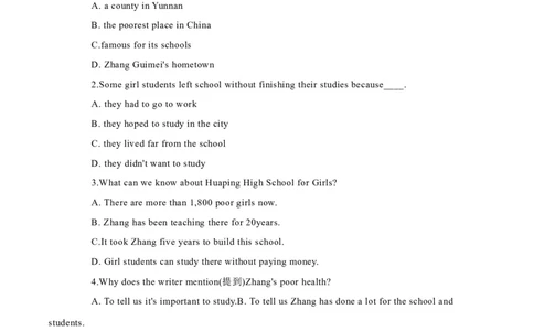 28大山里的&ldquo;灯塔&rdquo;张桂梅、世界最高沙堡在丹麦落成、地球最北方的岛屿（解析版）_02中考总复习（2026版更新中）_03-英语-中考总复习_2024年中考复习资料_专项复习资料_答案解析版