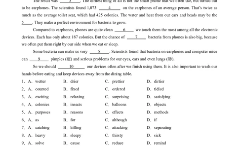 专练08完形填空（10空）+补全对话+阅读理解+任务型阅读（题型组合练）（解析版）_02中考总复习（2026版更新中）_03-英语-中考总复习_2025中考复习资料_2025中考二轮课件ppt+讲义+练习英语