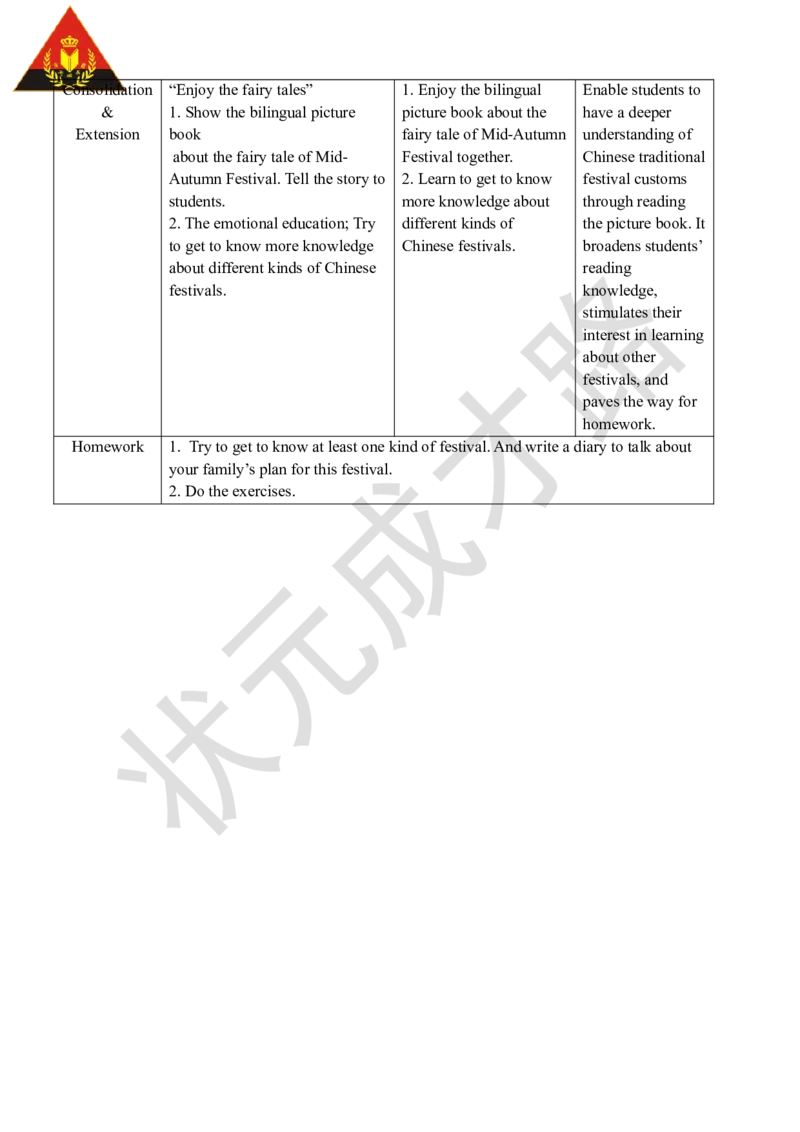 Thefifthperiod（第五课时）_26春四年级上下册人教版_四上英语合集人教版PEP英语四年级上册新教材（教学视频+课件+动画+音频+练习+教案）_19同步教案课件_人教pep3_3-6上册_6年级上册_Unit3