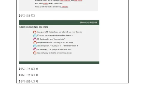 6Lesson2Whatareyougoingtodotomorrow？(3)_国家课_学习任务单_26春四年级上下册人教版_四上英语合集人教版PEP英语四年级上册新教材（教学视频+课件+动画+音频+练习+教案）_17练习资料
