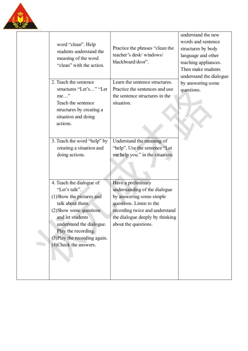 Thefourthperiod(第四课时)_26春四年级上下册人教版_四上英语合集人教版PEP英语四年级上册新教材（教学视频+课件+动画+音频+练习+教案）_19同步教案课件_人教pep3_3-6上册_4年级上册_Unit1