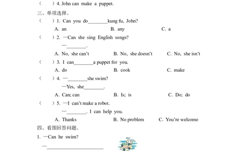 五上Unit4PartB第一课时_26春四年级上下册人教版_四上英语合集人教版PEP英语四年级上册新教材（教学视频+课件+动画+音频+练习+教案）_19同步教案课件_人教pep3_3-6年级上册_课时练