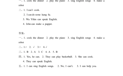 五上Unit4PartB第一课时_26春四年级上下册人教版_四上英语合集人教版PEP英语四年级上册新教材（教学视频+课件+动画+音频+练习+教案）_19同步教案课件_人教pep3_3-6年级上册_课时练