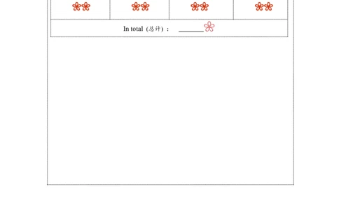 C-课后练习_26春四年级上下册人教版_四上英语合集人教版PEP英语四年级上册新教材（教学视频+课件+动画+音频+练习+教案）_17练习资料_小学英语（预习复习资料大礼包）_Unit3