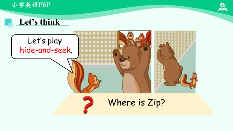 Unit4PartC课件_26春四年级上下册人教版_四上英语合集人教版PEP英语四年级上册新教材（教学视频+课件+动画+音频+练习+教案）_19同步教案课件_人教pep3_3年级下册_PDF课件