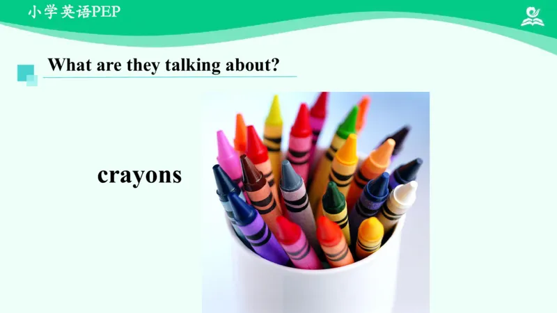 Unit6PartB课件_26春四年级上下册人教版_四上英语合集人教版PEP英语四年级上册新教材（教学视频+课件+动画+音频+练习+教案）_19同步教案课件_人教pep3_3年级下册_PDF课件