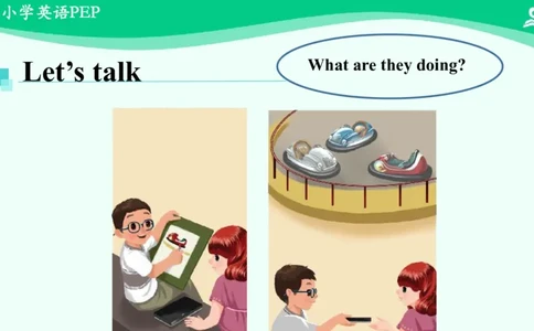 Unit6PartB课件_26春四年级上下册人教版_四上英语合集人教版PEP英语四年级上册新教材（教学视频+课件+动画+音频+练习+教案）_19同步教案课件_人教pep3_3年级下册_PDF课件