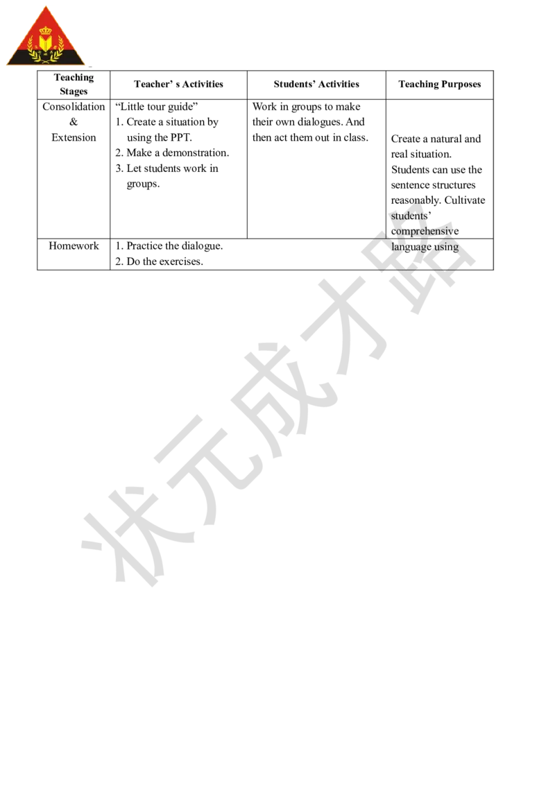 Thefirstperiod（第一课时）_26春四年级上下册人教版_四上英语合集人教版PEP英语四年级上册新教材（教学视频+课件+动画+音频+练习+教案）_19同步教案课件_人教pep3_3-6下册_4年级下册_Unit4