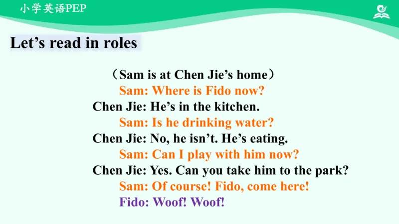 Unit5Whosedogisit？-PartB课件_26春四年级上下册人教版_四上英语合集人教版PEP英语四年级上册新教材（教学视频+课件+动画+音频+练习+教案）_19同步教案课件_人教pep3_5年级下册_PDF课件
