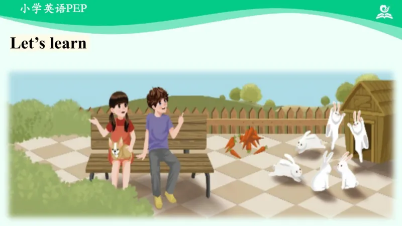 Unit5Whosedogisit？-PartB课件_26春四年级上下册人教版_四上英语合集人教版PEP英语四年级上册新教材（教学视频+课件+动画+音频+练习+教案）_19同步教案课件_人教pep3_5年级下册_PDF课件