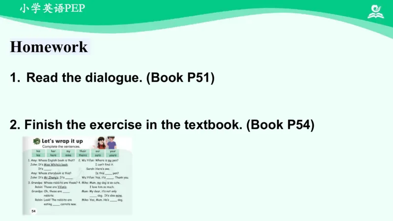Unit5Whosedogisit？-PartB课件_26春四年级上下册人教版_四上英语合集人教版PEP英语四年级上册新教材（教学视频+课件+动画+音频+练习+教案）_19同步教案课件_人教pep3_5年级下册_PDF课件