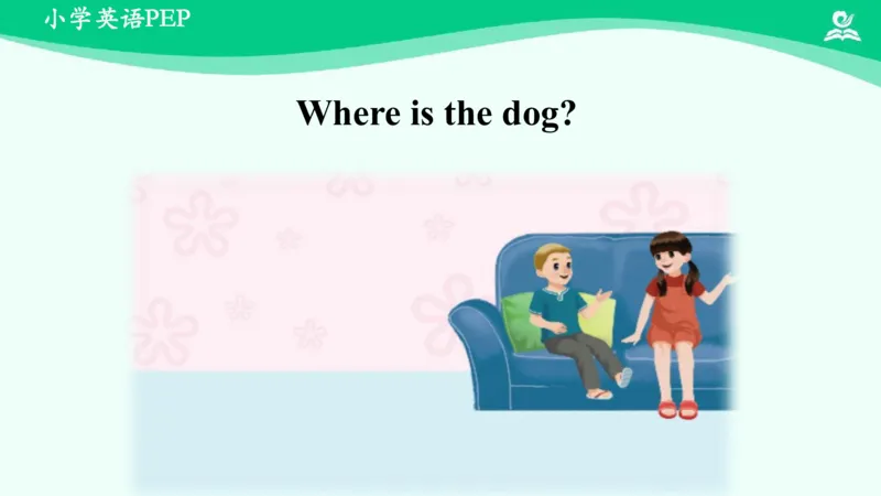 Unit5Whosedogisit？-PartB课件_26春四年级上下册人教版_四上英语合集人教版PEP英语四年级上册新教材（教学视频+课件+动画+音频+练习+教案）_19同步教案课件_人教pep3_5年级下册_PDF课件