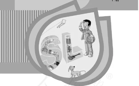 5下_26春四年级上下册人教版_四上英语合集人教版PEP英语四年级上册新教材（教学视频+课件+动画+音频+练习+教案）_16教师用书_小学英语_人教新起点小学英语（一起点）