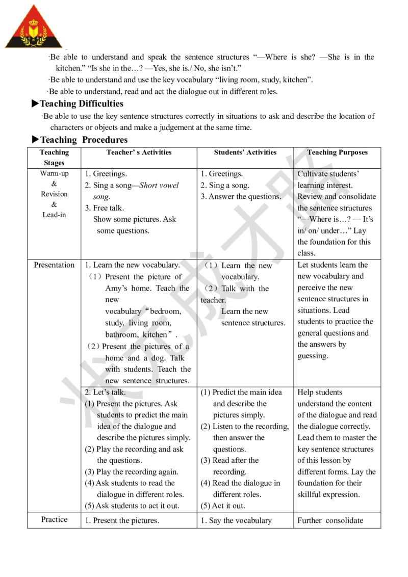 Thefirstperiod（第一课时）_26春四年级上下册人教版_四上英语合集人教版PEP英语四年级上册新教材（教学视频+课件+动画+音频+练习+教案）_19同步教案课件_人教pep3_3-6上册_4年级上册_Unit4