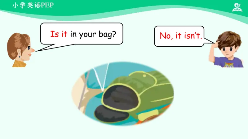 Unit4PartB课件_26春四年级上下册人教版_四上英语合集人教版PEP英语四年级上册新教材（教学视频+课件+动画+音频+练习+教案）_19同步教案课件_人教pep3_3年级下册_PDF课件