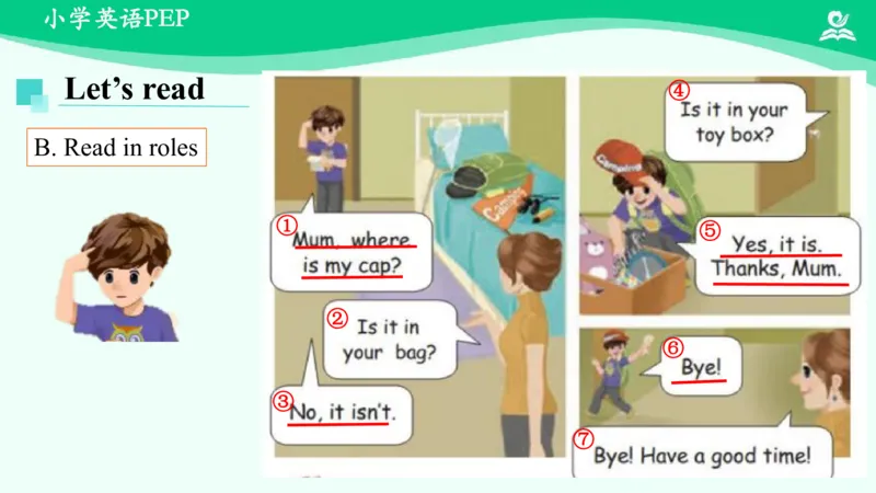 Unit4PartB课件_26春四年级上下册人教版_四上英语合集人教版PEP英语四年级上册新教材（教学视频+课件+动画+音频+练习+教案）_19同步教案课件_人教pep3_3年级下册_PDF课件