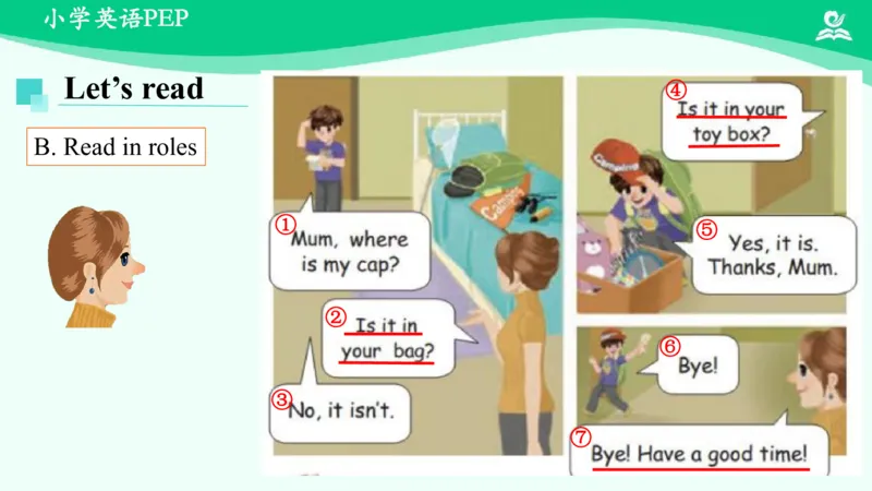 Unit4PartB课件_26春四年级上下册人教版_四上英语合集人教版PEP英语四年级上册新教材（教学视频+课件+动画+音频+练习+教案）_19同步教案课件_人教pep3_3年级下册_PDF课件