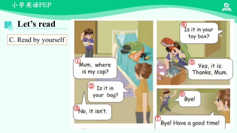 Unit4PartB课件_26春四年级上下册人教版_四上英语合集人教版PEP英语四年级上册新教材（教学视频+课件+动画+音频+练习+教案）_19同步教案课件_人教pep3_3年级下册_PDF课件