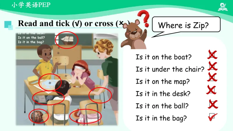 Unit4PartB课件_26春四年级上下册人教版_四上英语合集人教版PEP英语四年级上册新教材（教学视频+课件+动画+音频+练习+教案）_19同步教案课件_人教pep3_3年级下册_PDF课件