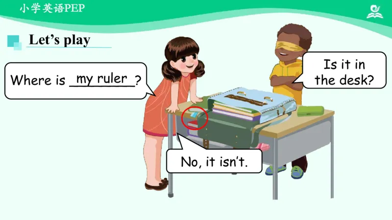 Unit4PartB课件_26春四年级上下册人教版_四上英语合集人教版PEP英语四年级上册新教材（教学视频+课件+动画+音频+练习+教案）_19同步教案课件_人教pep3_3年级下册_PDF课件