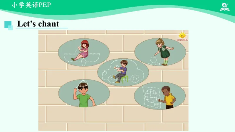 Unit4PartB课件_26春四年级上下册人教版_四上英语合集人教版PEP英语四年级上册新教材（教学视频+课件+动画+音频+练习+教案）_19同步教案课件_人教pep3_3年级下册_PDF课件