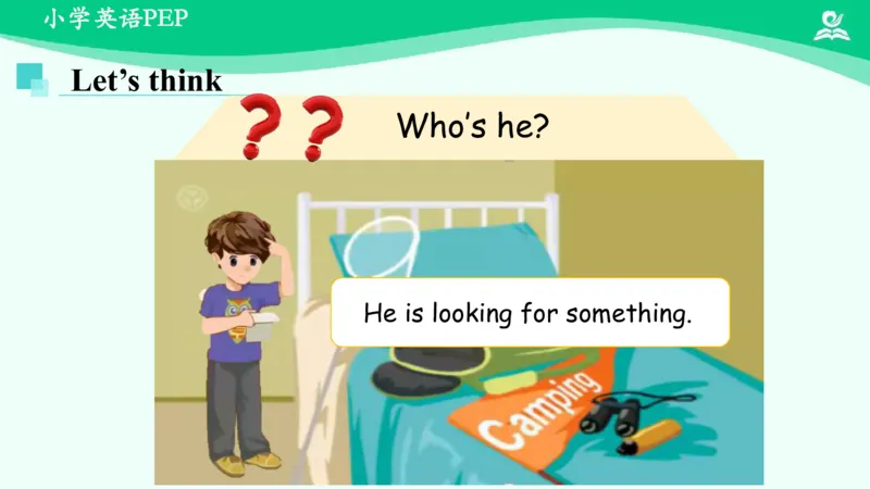 Unit4PartB课件_26春四年级上下册人教版_四上英语合集人教版PEP英语四年级上册新教材（教学视频+课件+动画+音频+练习+教案）_19同步教案课件_人教pep3_3年级下册_PDF课件