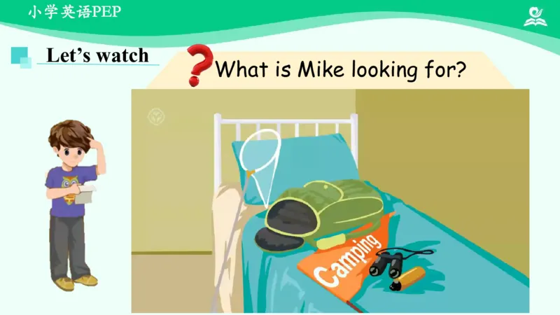 Unit4PartB课件_26春四年级上下册人教版_四上英语合集人教版PEP英语四年级上册新教材（教学视频+课件+动画+音频+练习+教案）_19同步教案课件_人教pep3_3年级下册_PDF课件