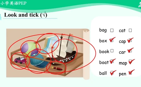 Unit4PartB课件_26春四年级上下册人教版_四上英语合集人教版PEP英语四年级上册新教材（教学视频+课件+动画+音频+练习+教案）_19同步教案课件_人教pep3_3年级下册_PDF课件