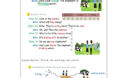 A-教学设计_26春四年级上下册人教版_四上英语合集人教版PEP英语四年级上册新教材（教学视频+课件+动画+音频+练习+教案）_19同步教案课件_人教pep3_3-6下册_《之江汇教案》_5年级下册_304