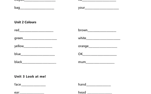 PEP上册三年级单词默写表_26春四年级上下册人教版_四上英语合集人教版PEP英语四年级上册新教材（教学视频+课件+动画+音频+练习+教案）_17练习资料_小学英语（预习复习资料大礼包）