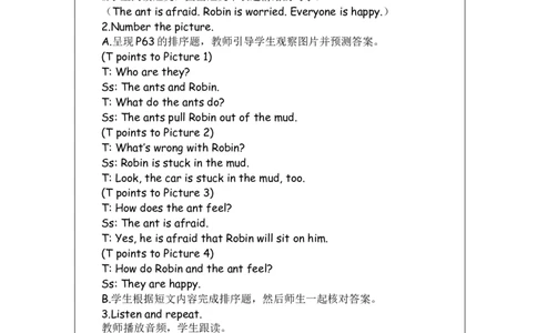 B-教学设计(3)_26春四年级上下册人教版_四上英语合集人教版PEP英语四年级上册新教材（教学视频+课件+动画+音频+练习+教案）_19同步教案课件_人教pep3_3-6上册_《之江汇教案》24秋新教材_909