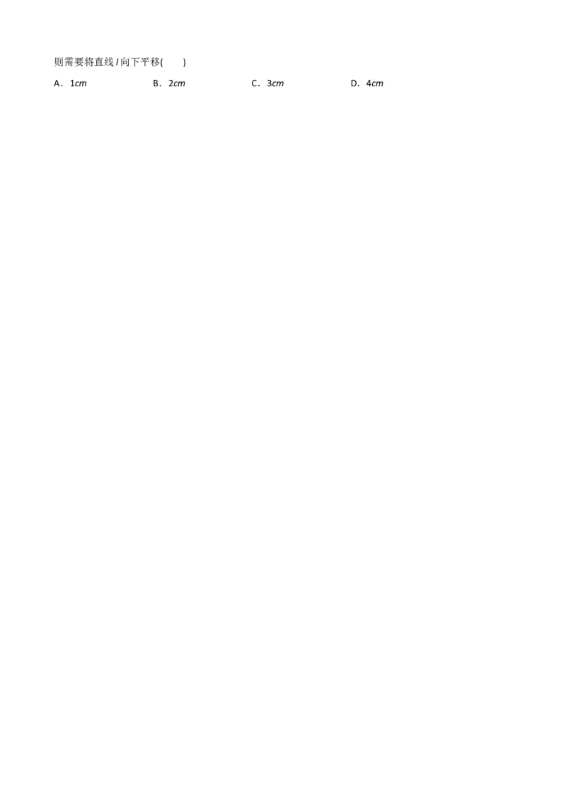 专题27与圆有关的位置关系（原卷版）_中考数学一轮复习word_原卷版