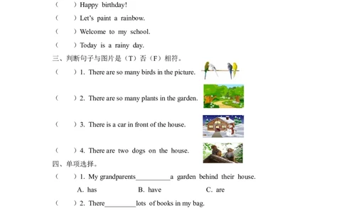 五上Unit5PartA第三课时_26春四年级上下册人教版_四上英语合集人教版PEP英语四年级上册新教材（教学视频+课件+动画+音频+练习+教案）_19同步教案课件_人教pep3_3-6年级上册_课时练