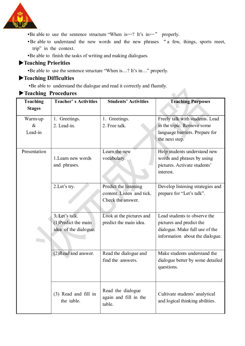 Thefirstperiod(第一课时)_26春四年级上下册人教版_四上英语合集人教版PEP英语四年级上册新教材（教学视频+课件+动画+音频+练习+教案）_19同步教案课件_人教pep3_3-6下册_5年级下册_Unit3
