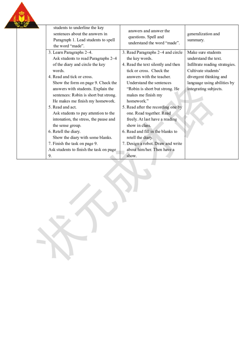 Thesixthperiod（第六课时）_26春四年级上下册人教版_四上英语合集人教版PEP英语四年级上册新教材（教学视频+课件+动画+音频+练习+教案）_19同步教案课件_人教pep3_3-6上册_5年级上册_Unit1