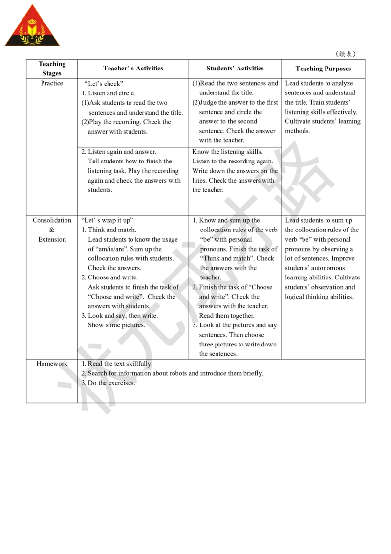 Thesixthperiod（第六课时）_26春四年级上下册人教版_四上英语合集人教版PEP英语四年级上册新教材（教学视频+课件+动画+音频+练习+教案）_19同步教案课件_人教pep3_3-6上册_5年级上册_Unit1