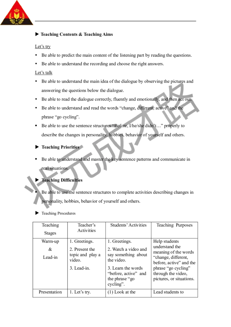 Thethirdperiod（第三课时）_26春四年级上下册人教版_四上英语合集人教版PEP英语四年级上册新教材（教学视频+课件+动画+音频+练习+教案）_19同步教案课件_人教pep3_3-6下册_6年级下册_Unit4