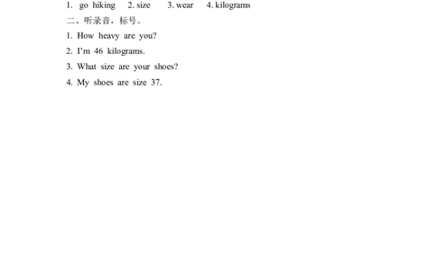 六下Unit1PartB第一课时_26春四年级上下册人教版_四上英语合集人教版PEP英语四年级上册新教材（教学视频+课件+动画+音频+练习+教案）_19同步教案课件_人教pep3_3-6年级下册_6年级下册