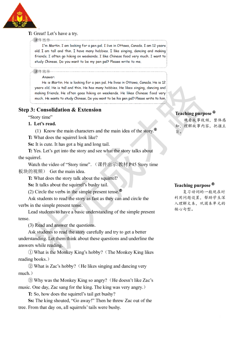 Thesixthperiod（第六课时）_26春四年级上下册人教版_四上英语合集人教版PEP英语四年级上册新教材（教学视频+课件+动画+音频+练习+教案）_19同步教案课件_人教pep3_3-6上册_6年级上册_Unit4