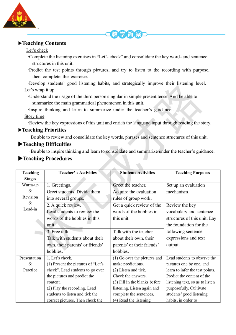 Thesixthperiod（第六课时）_26春四年级上下册人教版_四上英语合集人教版PEP英语四年级上册新教材（教学视频+课件+动画+音频+练习+教案）_19同步教案课件_人教pep3_3-6上册_6年级上册_Unit4