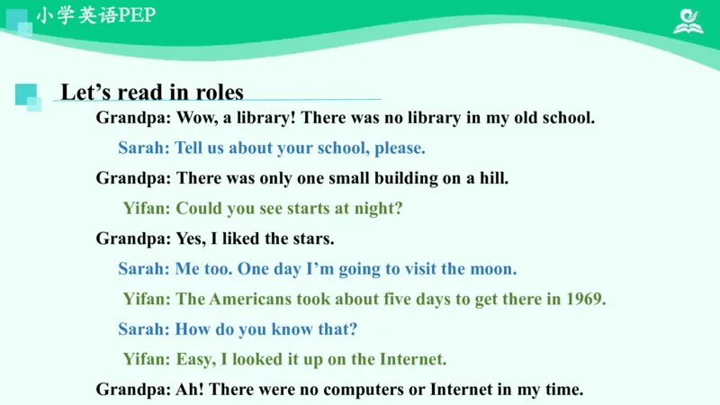 Unit4Thenandnow-PartA课件_26春四年级上下册人教版_四上英语合集人教版PEP英语四年级上册新教材（教学视频+课件+动画+音频+练习+教案）_19同步教案课件_人教pep3_6年级下册_PDF课件