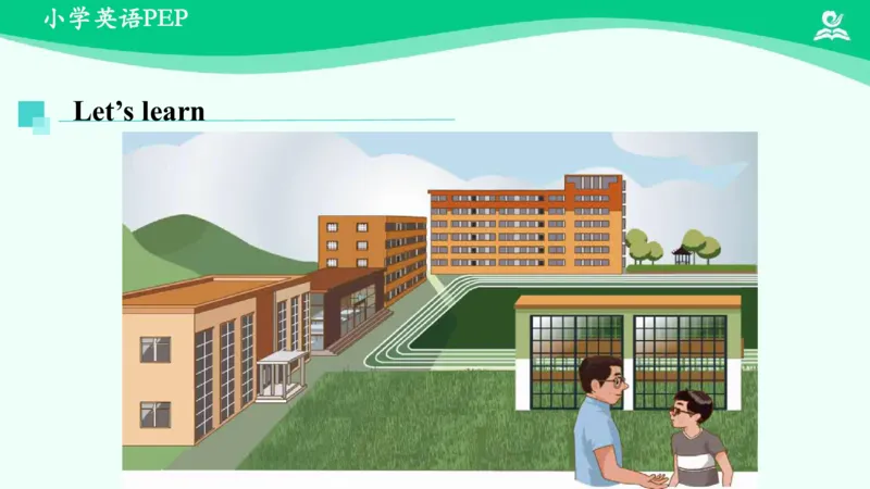 Unit4Thenandnow-PartA课件_26春四年级上下册人教版_四上英语合集人教版PEP英语四年级上册新教材（教学视频+课件+动画+音频+练习+教案）_19同步教案课件_人教pep3_6年级下册_PDF课件