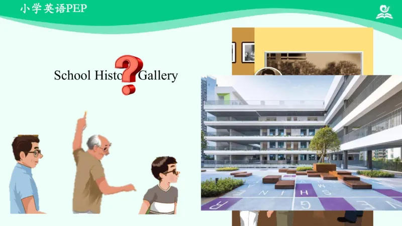 Unit4Thenandnow-PartA课件_26春四年级上下册人教版_四上英语合集人教版PEP英语四年级上册新教材（教学视频+课件+动画+音频+练习+教案）_19同步教案课件_人教pep3_6年级下册_PDF课件