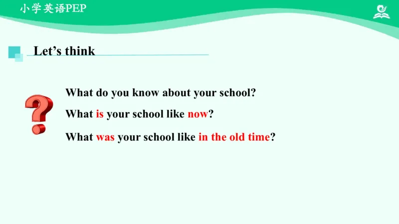 Unit4Thenandnow-PartA课件_26春四年级上下册人教版_四上英语合集人教版PEP英语四年级上册新教材（教学视频+课件+动画+音频+练习+教案）_19同步教案课件_人教pep3_6年级下册_PDF课件