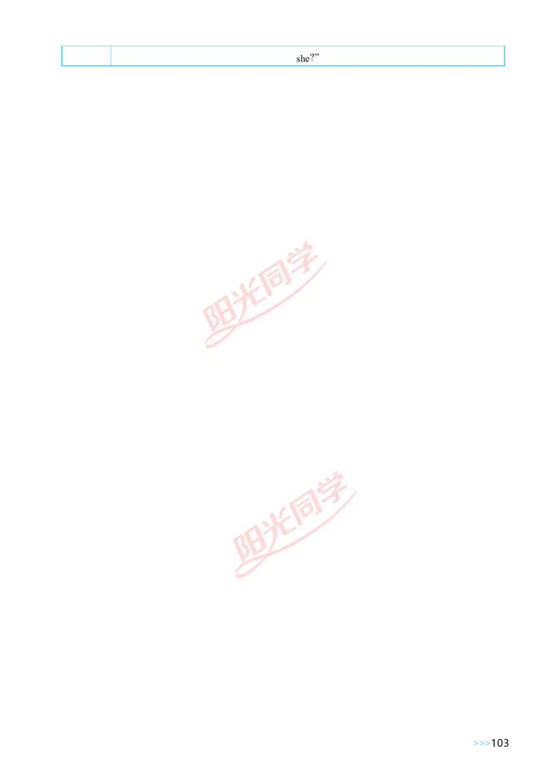 Unit3_26春四年级上下册人教版_四上英语合集人教版PEP英语四年级上册新教材（教学视频+课件+动画+音频+练习+教案）_19同步教案课件_人教pep3_小学英语PEP单独教案（3-6年级上下册）