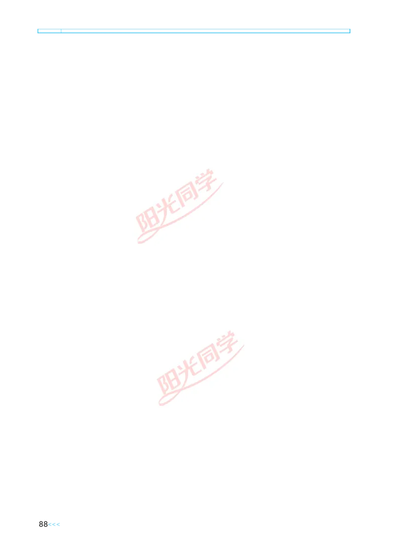 Unit3_26春四年级上下册人教版_四上英语合集人教版PEP英语四年级上册新教材（教学视频+课件+动画+音频+练习+教案）_19同步教案课件_人教pep3_小学英语PEP单独教案（3-6年级上下册）